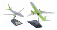 Image showing model on display stand, Boeing B737-800 1/200 scale diecast model of registration HL-8015, in the livery of Jin Air - JFox JF-737-8-024