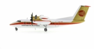 Port side view of the de Havilland Canada DHC-7-102 1/200 scale diecast model, registration N47RM operated by Rocky Mountain Airline in Continental Express's livery, circa the late 1980s - Herpa HE571180