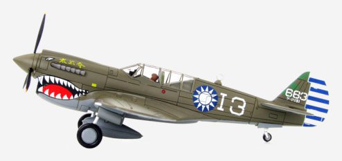 Port side view of Hobby Master HA5501 - 1/72 scale diecast model Curtis P-40N Warhawk, White 663, flown by Cpt Wang Kuangfu, 7th FS, 3rd FG, CACW, Laohokow, China, January 1945.