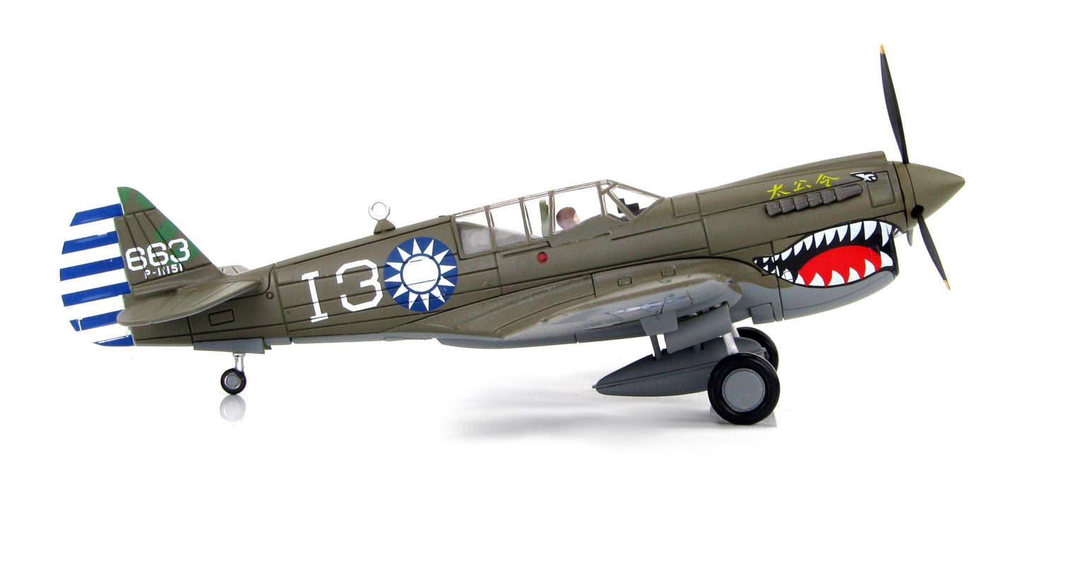 Starboard side view of Hobby Master HA5501 - 1/72 scale diecast model Curtis P-40N Warhawk, White 663, flown by Cpt Wang Kuangfu, 7th FS, 3rd FG, CACW, Laohokow, China, January 1945.