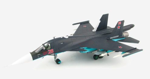 Front port side view of Hobby Master HA6302B - 1/72 scale diecast model of the Sukhoi Su-34 s/n RF-95807, Bort # "Red 26", VVS, Syria, 2015