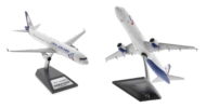 Image of model on display stand, AviaBoss A2052 - 1/200 scale diecast model Airbus A321-200, registration VQ-BOZ in Ural Airlines livery.