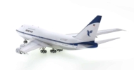 Rear view of the 1/200 scale diecast model Boeing 747 SP, registration EP-IAC in Iran Air livery, named "Fars", circa the late 1970s - Inflight200 IF747SPIR0821P