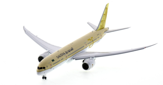Front port side view of the 1-400 scale diecast model Boeing 787-9 Dreamliner, flaps down, registration HZ-ARE, Saudia livery with 75th Anniversary and "Golden Leadership" logos, 2021 - JC Wings LH4SVA274A / LH4274A