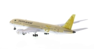 Rear view of the 1-400 scale diecast model Boeing 787-9 Dreamliner, flaps down, registration HZ-ARE, Saudia livery with 75th Anniversary and "Golden Leadership" logos, 2021 - JC Wings LH4SVA274A / LH4274A