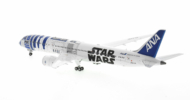 Rear view of the 1-200 scale diecast model Boeing 787-9 Dreamliner registration JA873A, in All Nippon Airlines (ANA) Star Wars "R2D2" livery - JC Wings EW2789009