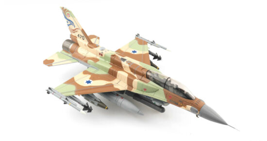 Front Starboard side view of the 1/72 scale diecast model Lockheed F-16I Sufa, # 470 of 253 Squadron "The Negev Squadron", Israeli Air Force, "Operation Outside the Box" 2007 - HA38009