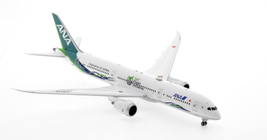 Front starboard side view of the 1/200 scale diecast model Boeing 787-9 Dreamliner registration JA871A, in All Nippon Airlines "Future Promise" livery - JC Wings SA2ANA026 / SA2026
